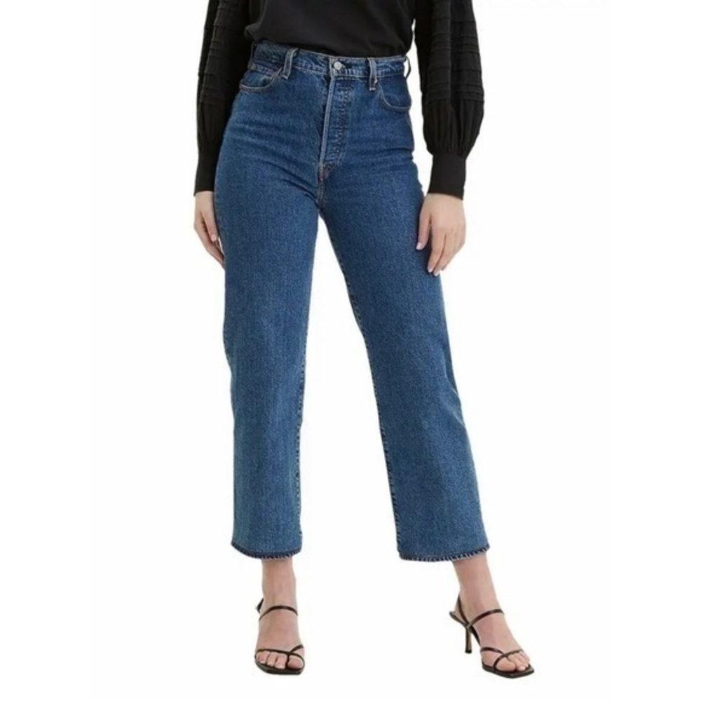 Levi’s Ribcage Dark Blue High Rise‎ Straight Leg Raw Hem Jeans